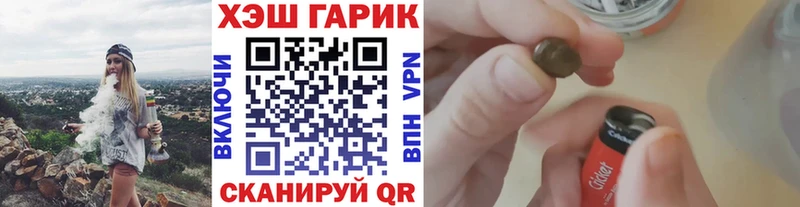 Названия наркотиков Михайлов АМФЕТАМИН  COCAIN  Меф  ГАШИШ  ТГК  Alpha PVP 
