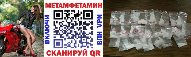 магазин продажи наркотиков  Михайлов  МЕГА рабочий сайт  АМФ Premium 