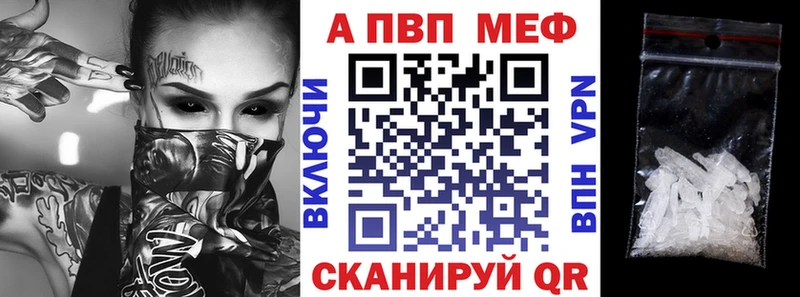 A PVP СК  мега онион  Михайлов 