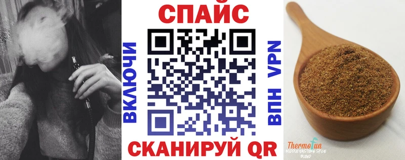 Бутират бутандиол Михайлов