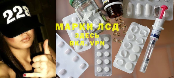 кокаин колумбия Богородск