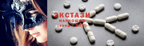 кокаин Приозерск