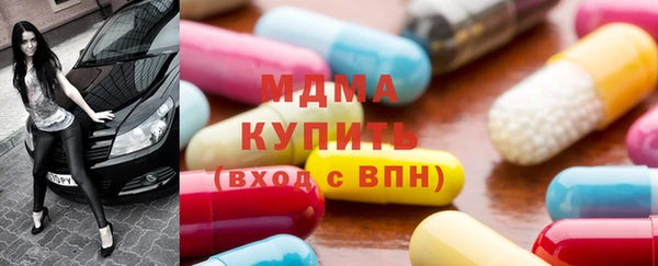 спайс Богданович