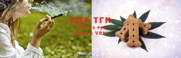 скорость mdpv Пролетарск