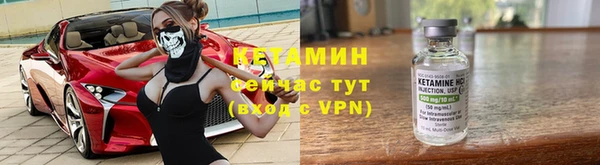 дживик Белокуриха