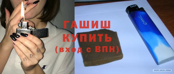 скорость mdpv Пролетарск