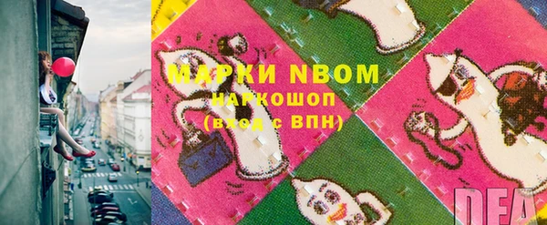jwh Белоозёрский