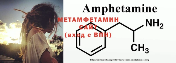 дживик Белокуриха