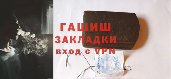 jwh Белоозёрский