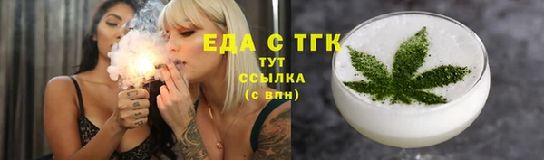 jwh Белоозёрский