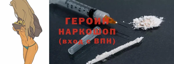 jwh Белоозёрский