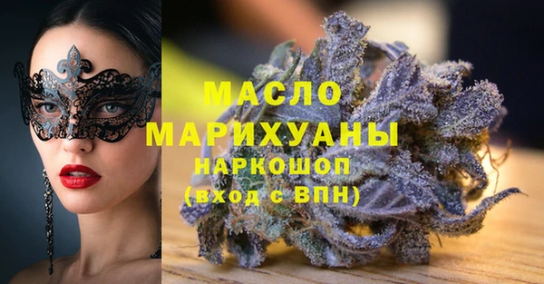 дживик Белокуриха