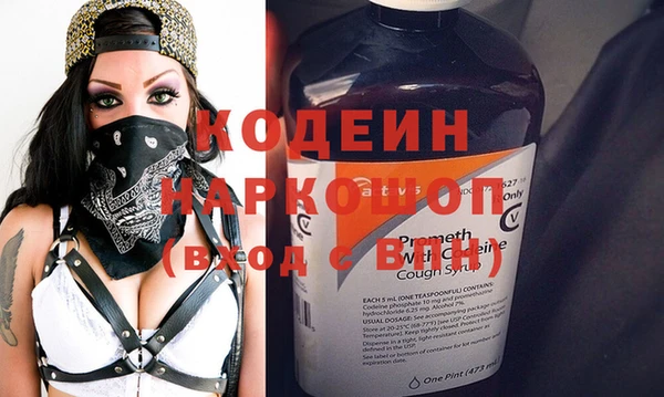 спайс Богданович