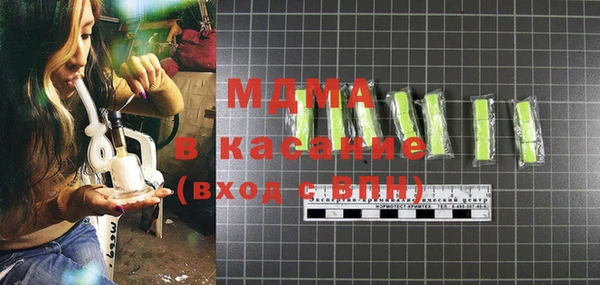 jwh Белоозёрский