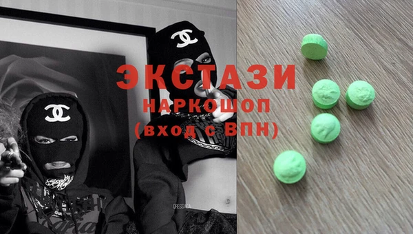 дмт Протвино