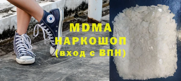 кокаин Приозерск