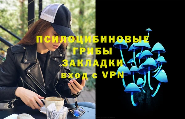 jwh Белоозёрский