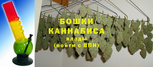кокаин колумбия Богородск