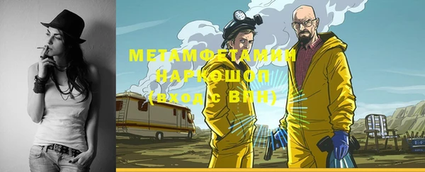 jwh Белоозёрский