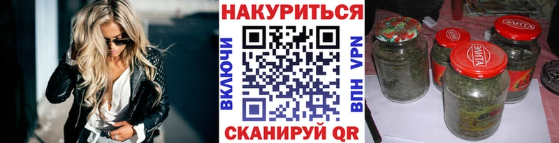 ссылка на мегу ссылка Михайлов Канабис MAZAR